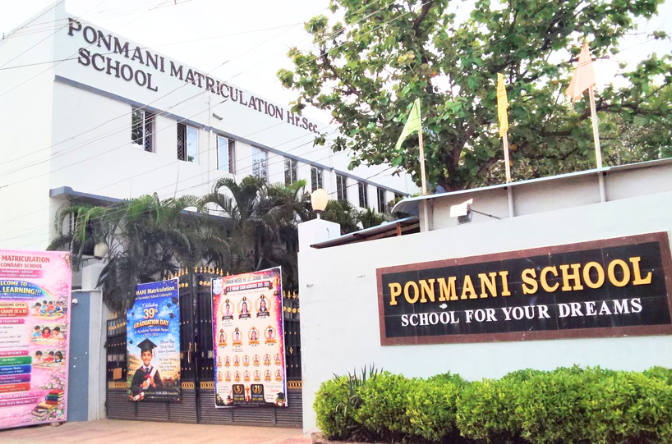 Ponmani School