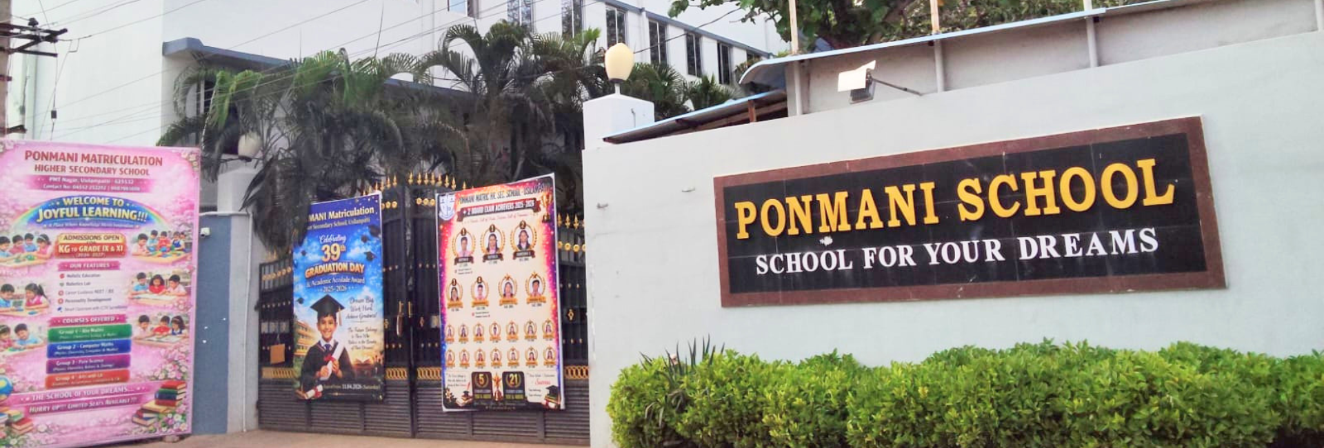 Ponmani School