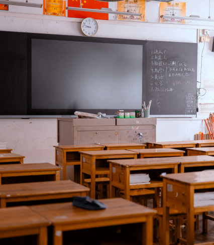 Smart Classrooms